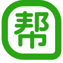 帮商管理系统-计件工资管理系统-加工单管理系统