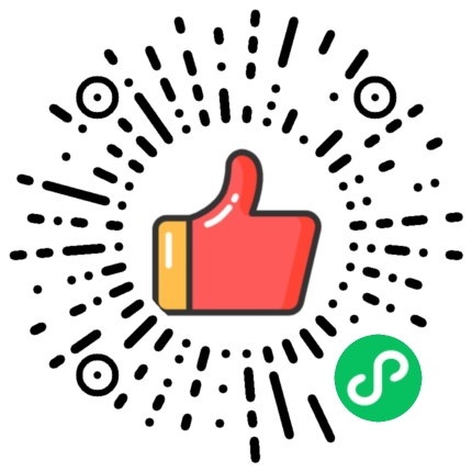 郑州德尚网络科技有限公司-小程序、公众号开发